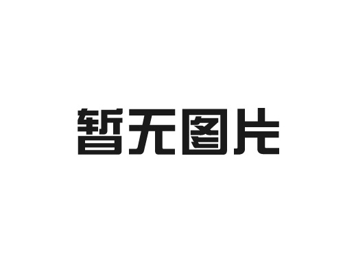 谷物棒生產線的操作技巧